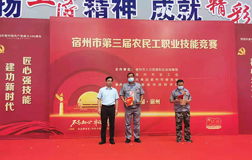 ���ż�����������ũ��ְҵ���ܾ������ٻ�Ѽ�